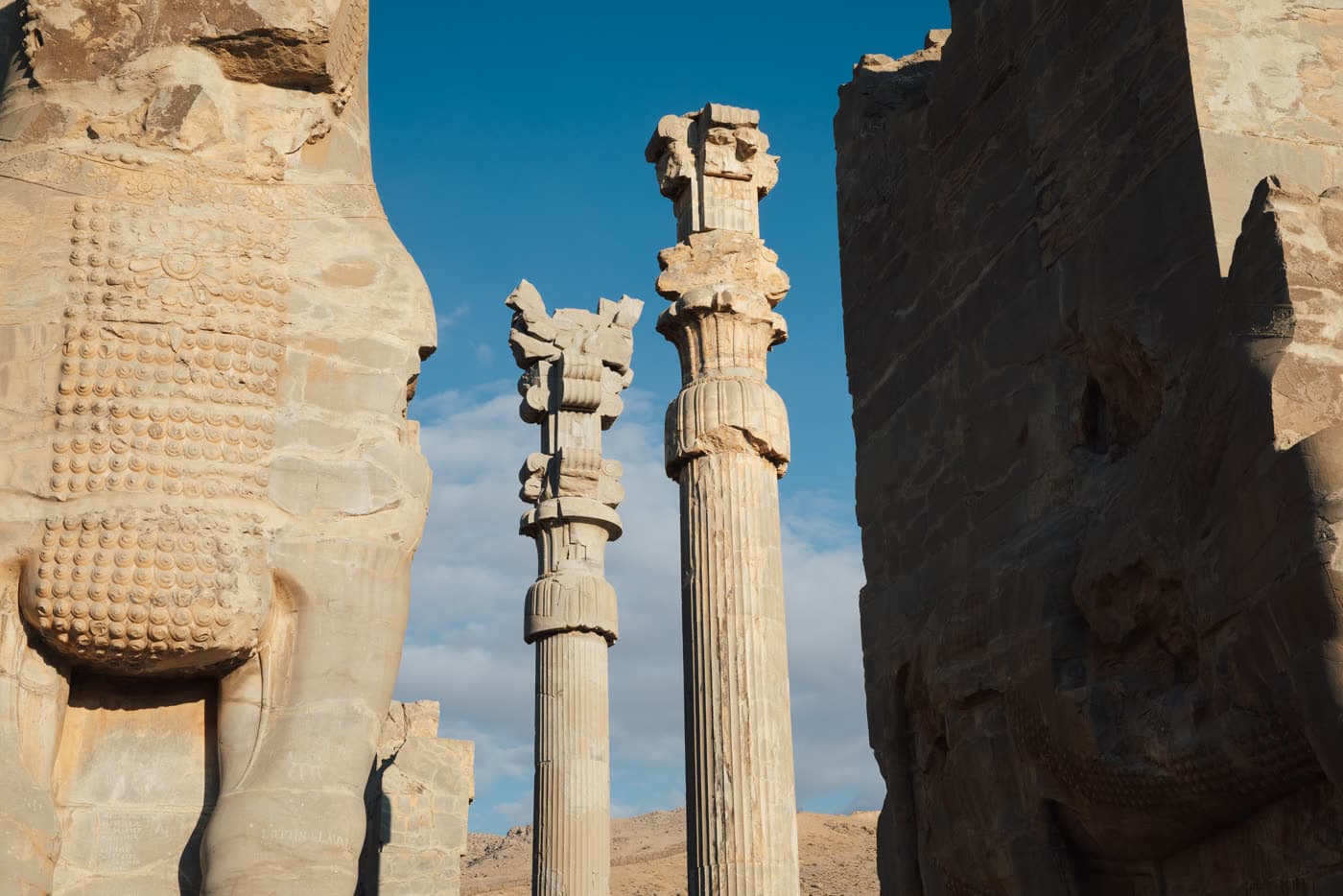 Gate of All Nations (Gate of Xerxes)