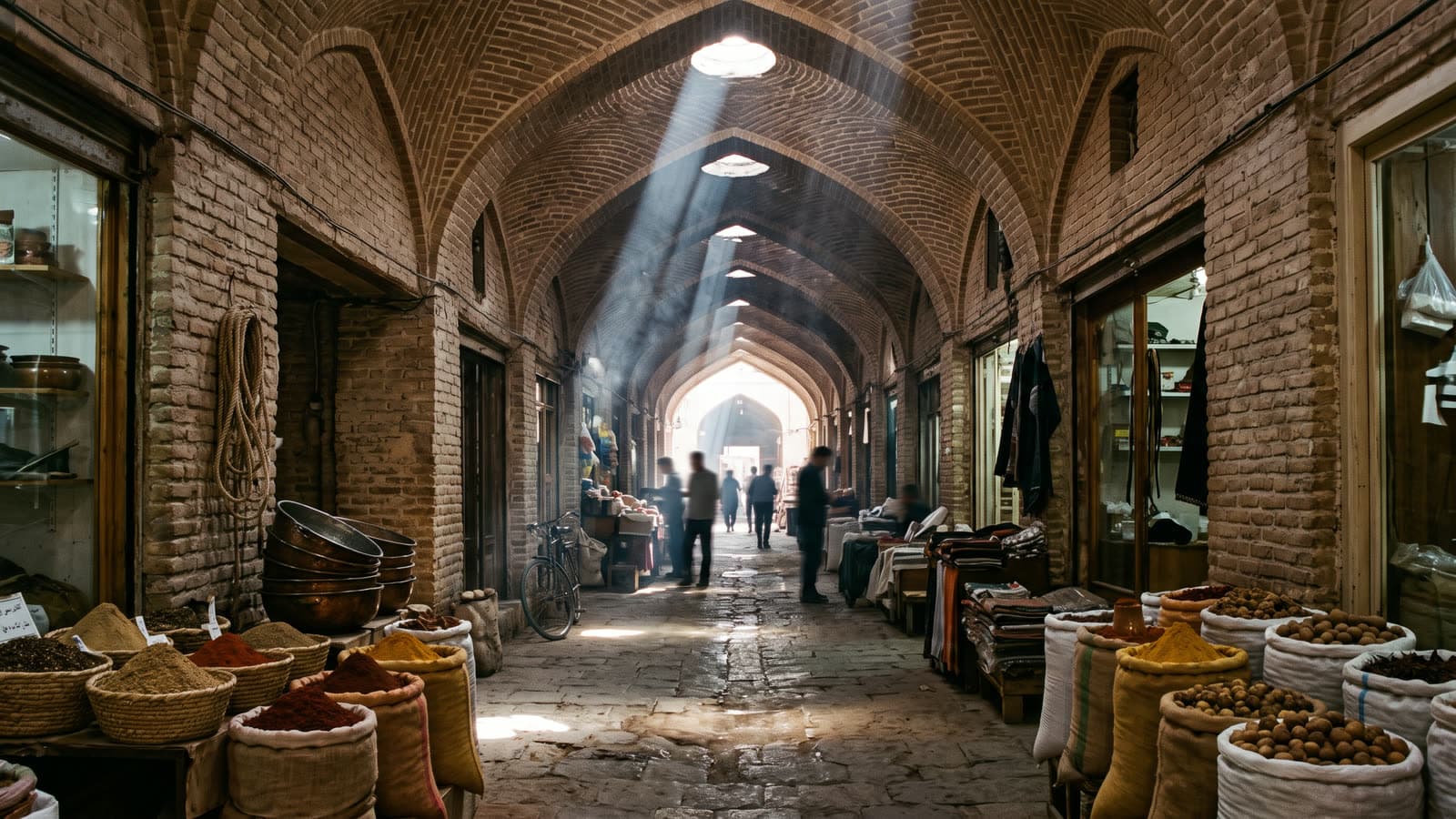 Essential Iran
